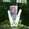 CHILL 鴨嘴獸8800口拋棄式電子煙 潮流造型一次性電子煙 長效容量設計 便攜式電子煙設備 多口味系列推薦 台灣現貨