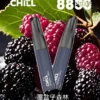 CHILL 鴨嘴獸8800口拋棄式電子煙 潮流造型一次性電子煙 長效容量設計 便攜式電子煙設備 多口味系列推薦 台灣現貨