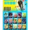 RELX Smash Go 拋棄式電子煙 12000口長效容量設計 便攜輕巧機身 穩定霧化體驗 外出使用推薦 台灣現貨
