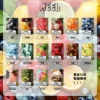 15faaae1b6c0ee328d35f90c02531315.webp MEEL 一代通用煙彈 電子煙替換煙彈 相容一代主機使用設計 日常換彈補充 口感搭配推薦 台灣現貨