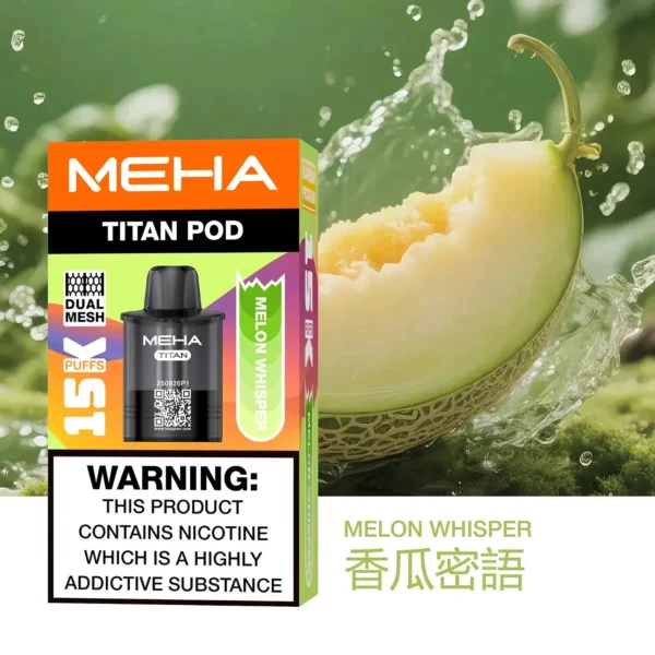 20251216203354.webp 【買3贈主機】MEHA 魅嗨 TITAN 泰坦15000口專用煙彈 電子煙替換煙彈 大容量煙彈設計 搭配泰坦主機使用 日常換彈推薦 台灣現貨