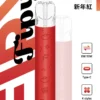 5a758297c7201fc69a6230a3213abdc5.webp 【滿6贈1】Fipy 果派 HP2一代通用主機 電子煙換彈式主機 相容一代煙彈使用設計 日常攜帶與設備替換推薦 台灣現貨