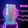9b6859e29b22d0d71968873b31f98b98.webp MEHA 魅嗨星耀版一代通用主機 電子煙換彈式主機 相容一代煙彈使用設計 日常攜帶與設備替換推薦 台灣現貨