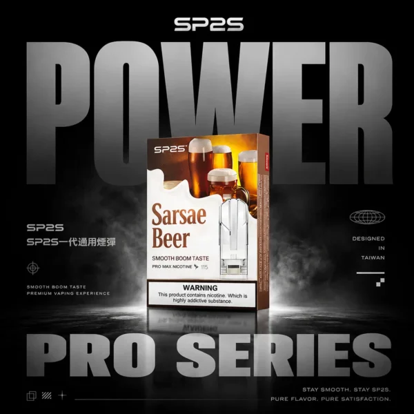 ChatGPT-Image-2026年6月14日-上午01_45_08.webp SP2S 思博瑞一代通用煙彈 電子煙替換煙彈 相容一代主機使用設計 日常換彈補充推薦 台灣現貨
