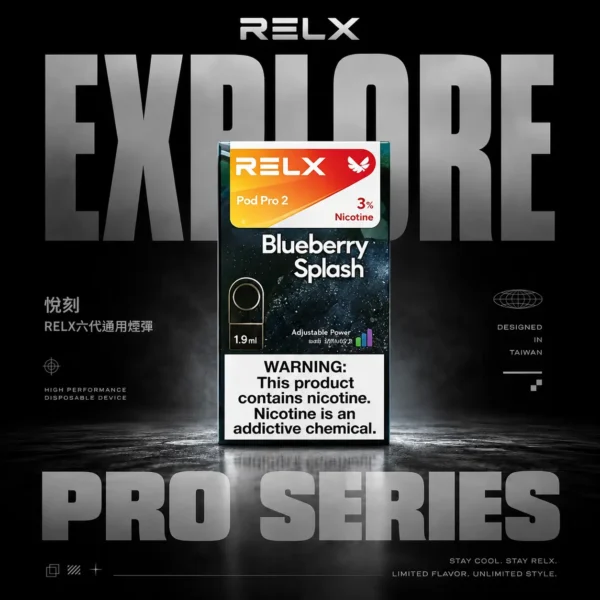 ChatGPT-Image-2026年6月14日-下午06_03_25.webp 【滿3加購350送主機 / 滿10送2】RELX 悅刻六代通用煙彈 電子煙替換煙彈 六代主機相容設計 日常換彈補充推薦 台灣現貨