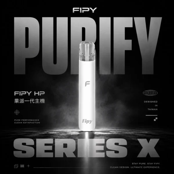 ChatGPT-Image-2026年6月18日-上午02_42_53.webp 【滿6贈1】Fipy 果派 HP2一代通用主機 電子煙換彈式主機 相容一代煙彈使用設計 日常攜帶與設備替換推薦 台灣現貨
