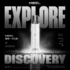 ChatGPT-Image-2026年6月18日-下午04_19_33.webp MEEL 一代通用主機 電子煙換彈主機 相容一代煙彈使用設計 日常攜帶與設備替換推薦 台灣現貨
