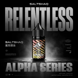 ChatGPT-Image-2026年6月18日-下午10_51_20.webp SALTSHAQ 鯊克電子煙油 特色風味系列 適用注油電子煙設備 日常使用推薦 台灣現貨