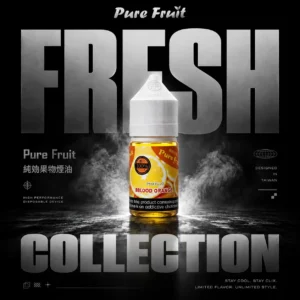 ChatGPT-Image-2026年6月18日-下午11_28_48.webp Pure Fruit 純粹果物電子煙油 水果風味設計 果香口感體驗 適用注油電子煙主機 日常補充推薦