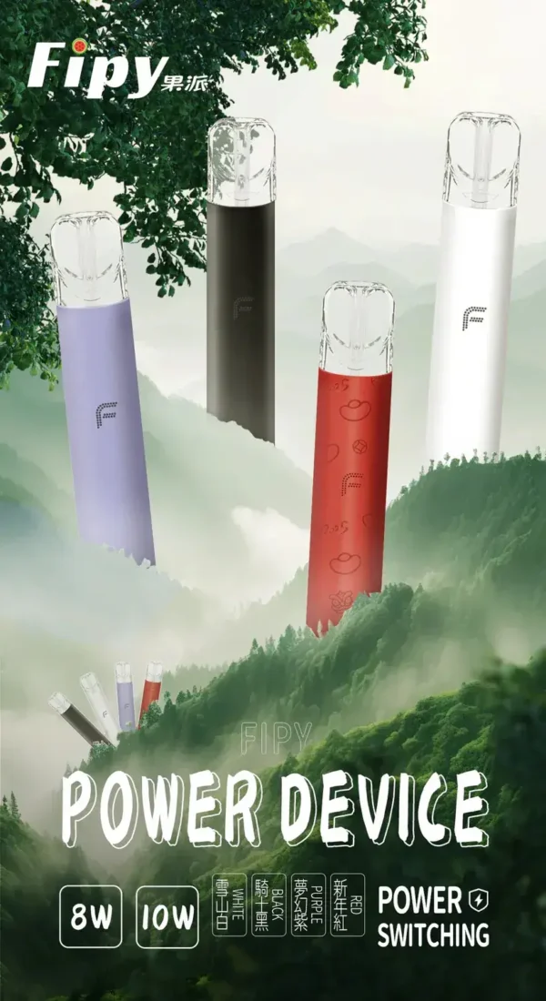 Fipy果派主機-_-通用霧化桿-_-雙檔調節適配一代煙彈.webp 【滿6贈1】Fipy 果派 HP2一代通用主機 電子煙換彈式主機 相容一代煙彈使用設計 日常攜帶與設備替換推薦 台灣現貨