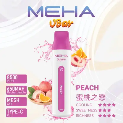 MEHA VBar 魅嗨小白條8500口拋棄式電子煙 長效容量設計 輕巧條形外觀 日常攜帶使用推薦 台灣現貨