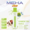 MEHA VBar 魅嗨小白條8500口拋棄式電子煙 長效容量設計 輕巧條形外觀 日常攜帶使用推薦 台灣現貨