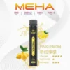 MEHA XBAR 魅嗨小黑條7000口拋棄式電子煙 長效容量設計 個性條形外觀 日常攜帶使用推薦 台灣現貨