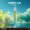 MEHA-魅嗨-一代主機星耀版-1.webp MEHA 魅嗨星耀版一代通用主機 電子煙換彈式主機 相容一代煙彈使用設計 日常攜帶與設備替換推薦 台灣現貨