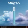 MEHA-魅嗨-一代主機星耀版-4.webp MEHA 魅嗨星耀版一代通用主機 電子煙換彈式主機 相容一代煙彈使用設計 日常攜帶與設備替換推薦 台灣現貨