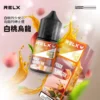 RELX-悅刻-煙油-30mg.webp RELX 悅刻 煙油 電子煙油搭配使用補充液 多款風味選擇 日常口感體驗推薦 台灣現貨